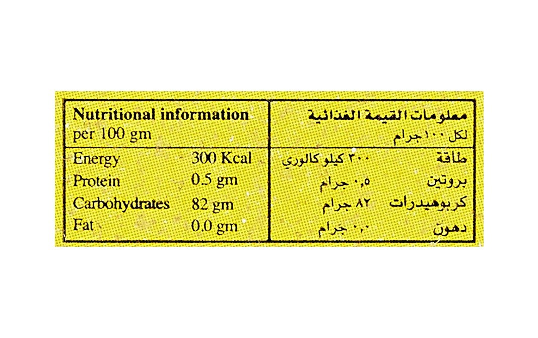 Alshifa Natural Honey    Glass Jar  250 grams